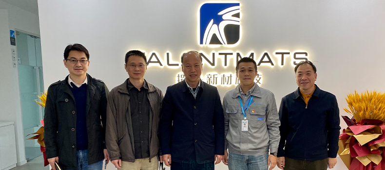 廈門市海洋發(fā)展局領(lǐng)導(dǎo)蒞臨公司走訪慰問